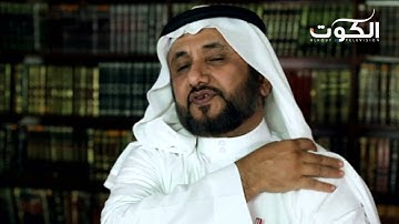 برنامج سيرة النبي (الموسم الرابع) - الفئات الاجتماعية في سورة الأحزاب (3) - ح22