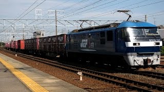 2014/09/16 JR貨物 8052レ コンテナ EF210-153 清洲駅 / JR Freight: Intermodal Containers at Kiyosu