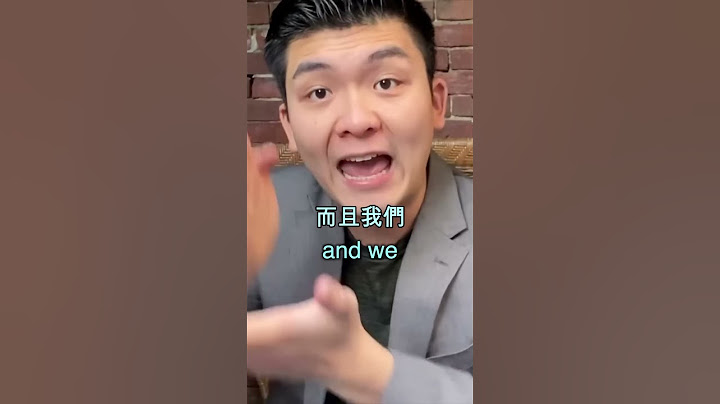 當亞洲父母得知孩子的職業方向🤳🏻Asian Parents When their kid decides their Career | Steven He官方中文翻譯