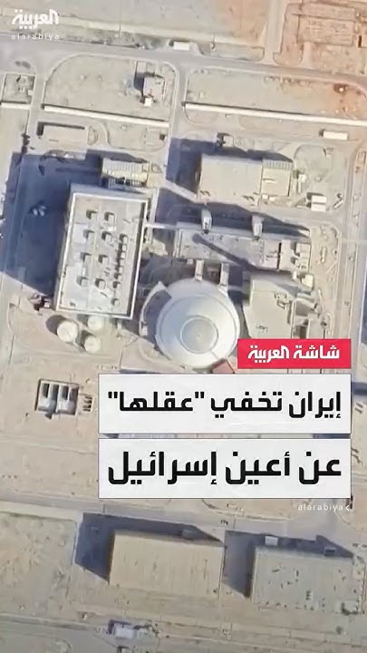   ..      - -   
 - نشر قبل 26 دقيقة