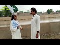 Arabi Music Sound Dami Falastini 2022 Action Slow Faqeer Shuni Adakar Pakistan Day 2022
