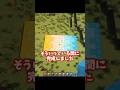 どんな2色でも混ぜれる説#shorts