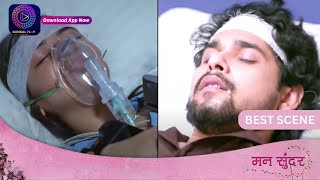 Mann Sundar | 5 May 2024 | Dangal Tv | रूही, नहार की जान खतरे में! | Best Scene