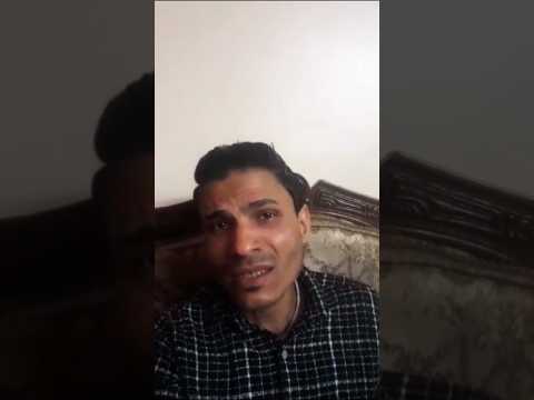 موهبه جديده السيد الجنتيلي الجديد البصيلي الجنتيلي اغاني اجمل حالات واتس اب اصوات جميلة صاصا