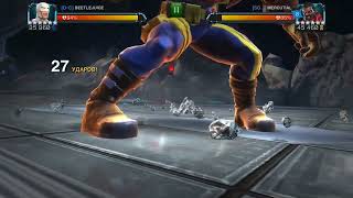 Guardian vs Bishop on 51 node