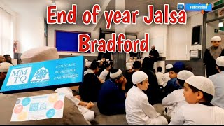 Madrasah Jalsa Bradford | Daily UK Official | End of Year Jalsa Bradford 2022 | screenshot 4