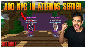 How To Add Npcs Like Hypixel In Your Aternos Server 1.18+|Hindi |Aternos server|Best aternos plugin