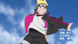 Naruto Opening 1 but its Boruto | 【MAD】Boruto: Naruto Next Generations Op 5 - R★O★C★K★S