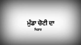 Kikli Song Whatsapp Status Black Background| Kaptaan New Status|New Punjabi Song Status