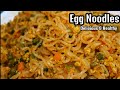 EGG NOODLES Recipe - How to make your instant noodles delicious and healthy - Egg Maggie/Indomie