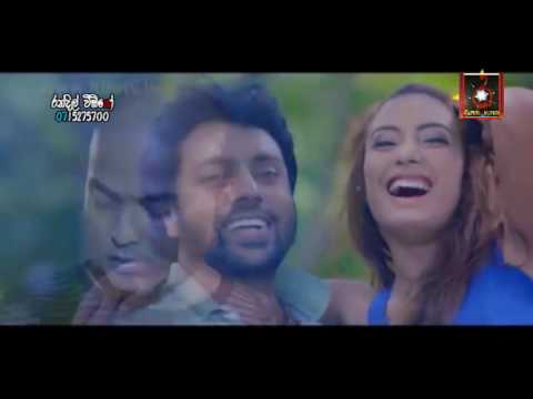 mage sihine sarana kumari mage sihine sarana kumari