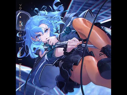 【Hololive StepMania】 Soirée - Hoshimachi Suisei