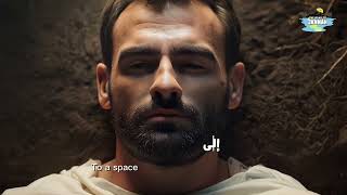 Download Lagu Aya Man Yadail Fahm | Mishary Rashid Alafasy – أيا من يدعي الفهم | Islamic Reminders | Turn to Allah MP3