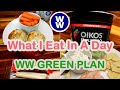 What I Eat In A Day On WW (Weight Watchers) #17 | MyWW Green Plan | Intermittent Fasting