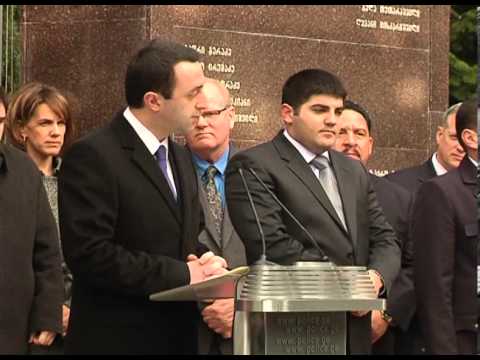 მინისტრი პოლიციის აკადემიაში