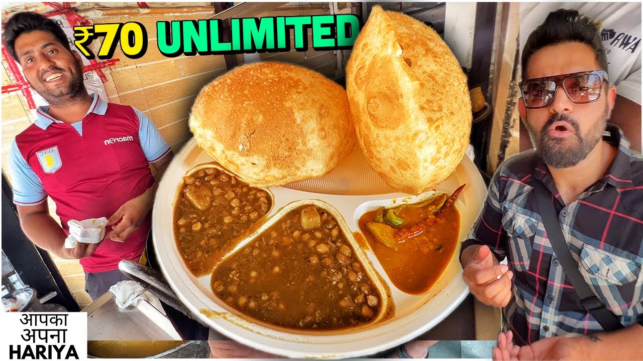 FUKREY Movie Famous BILLA पूड़ी wala 70/- Rs Only | 1952 se North Delhi Street Food Favorite Poori | Harry Uppal