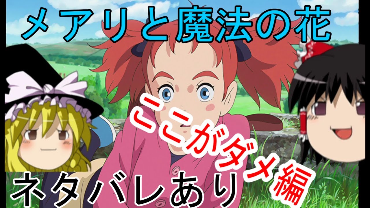 ファイブ ドラマ 動画