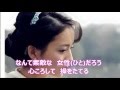 再愛  山川豊 COVER