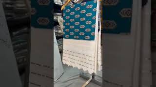 Cotton Staff Fancy Bottom