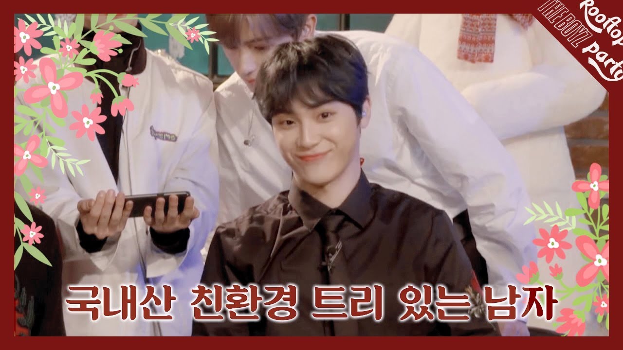 181212 더보이즈 루프탑 파티 주학년 with THE BOYZ