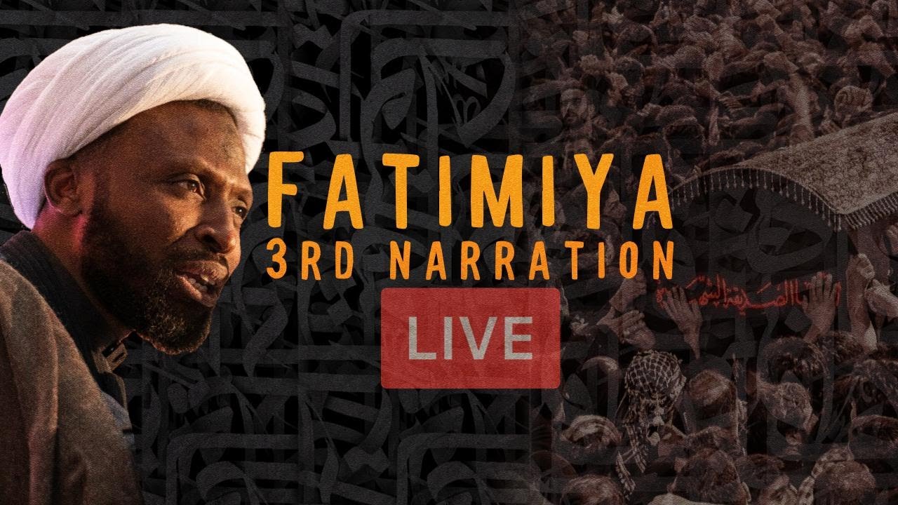 SAYYIDA FATIMA (as) in the Holy Qur’an – Sheikh Nuru Mohammed – Night 1