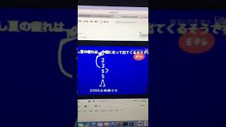 Reiwa 2 March 14 Youtube Reiwa 2 March 14 Youtube