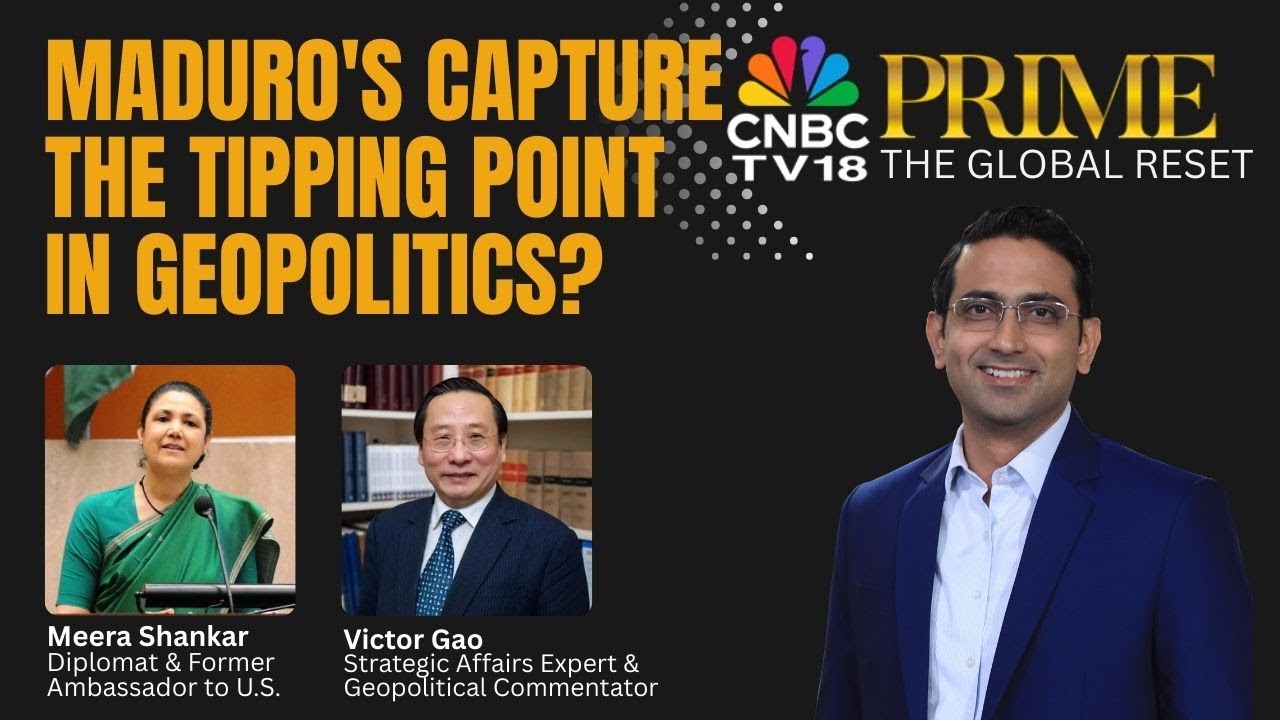 Глобальная перезагрузка | Захват Мадуро — переломный момент в геополитике или просто отвлекающий ...