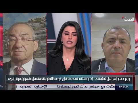 تصعيد إيراني إسرائيلي: تهديدات متبادلة وتفاصيل حول هدنة سابقة
