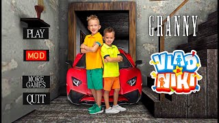 Playing As Vlad And Niki In Granny Lamborghini Escape || Granny Vlad & Niki Mod | granny New Mods