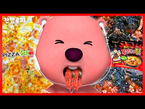 [선공개] 피자스쿨 오지치즈포테이토 피자+고구마무스+치즈바이트와 불닭미역탕면 먹방 Mukbang