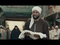 حمدي بيقدم كفنه لـ مليحة بعد ما شارك في قتل سندس مش هتصدق حصل إيه بعد تدخل عرفات جزيرة غمام حمدي بيقدم كفنه لـ مليحة بعد ما شارك في قتل سندس مش هتصدق حصل إيه بعد تدخل عرفات جزيرة غمام