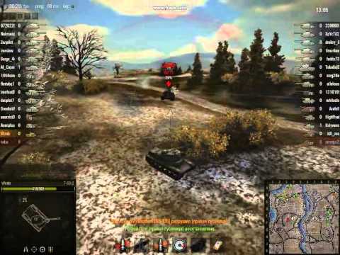 Останавливающая сила ББ 