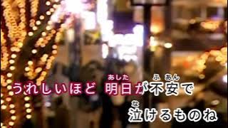 White Love / SPEED　通常カラオケ