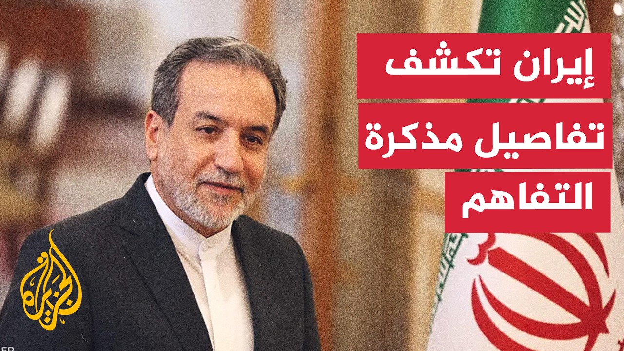 �� ���� ����� ��� �������� ��� ����� �������
 - نشر قبل 7 دقيقة