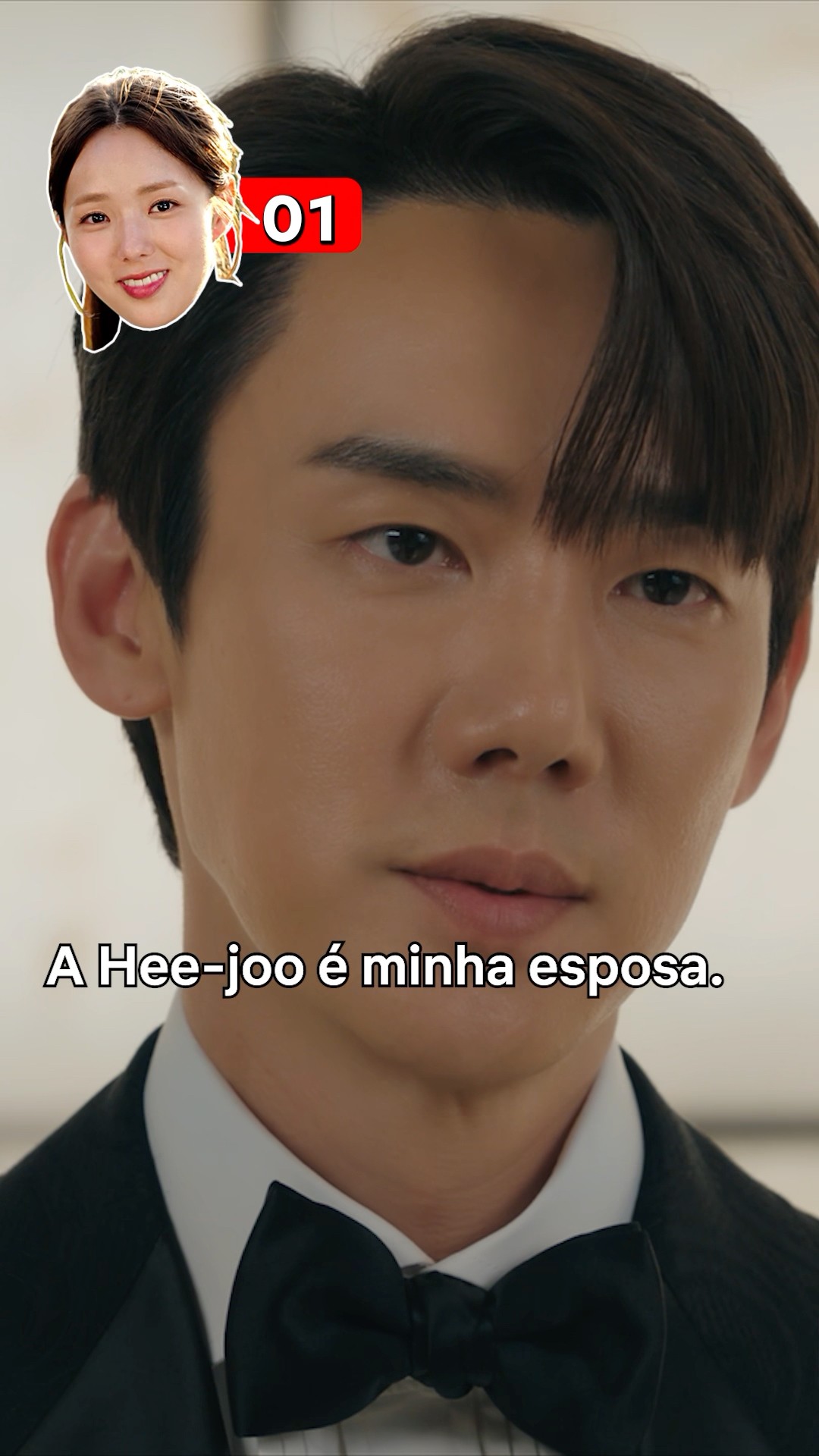 Baek Sa-eon ama a esposa dele! #whenthephonerings