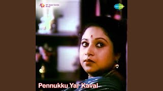 Download Lagu Kanne Kannaana Kanna MP3