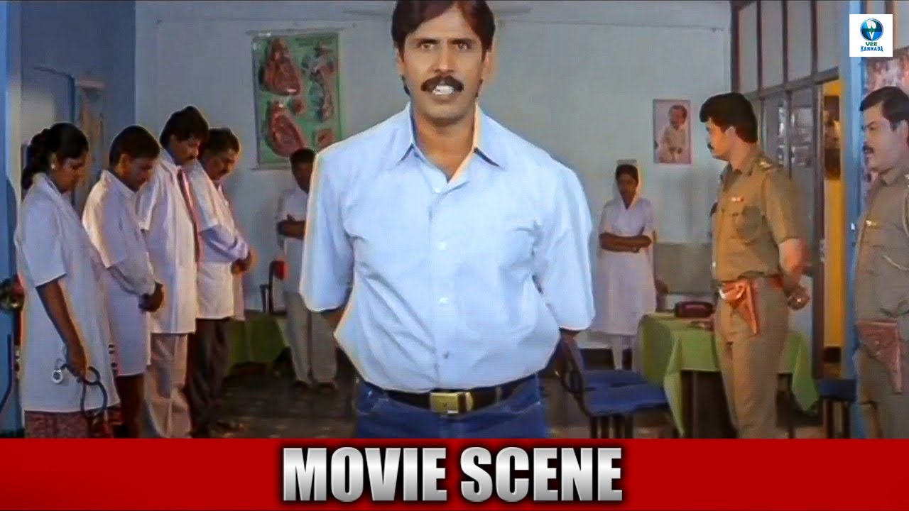 Thriller Manju Arrested The Doctor | Kannada Movie Scene | Thriller Manju | Vee Kannada