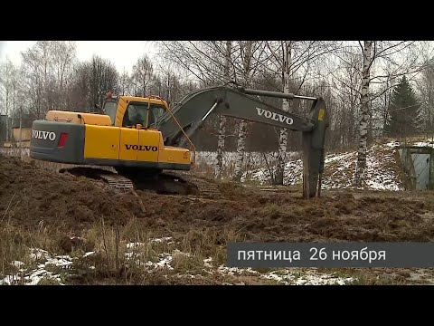 Video: Hvordan Komme Til Rybinsk