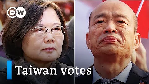 Taiwan elections: Will voters opt for closer ties with China? | DW News - DayDayNews