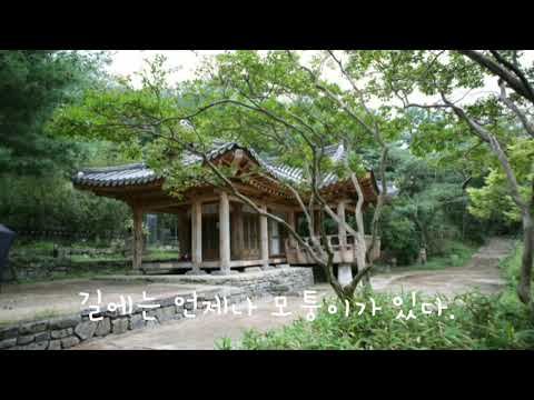 김필~그때 그아인