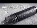 VOOPOO Drag S Mod Pod Kit Unboxing & Review! 60W Built-in 2500mAh Battery |  Vapesourcing Review - YouTube
