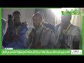شاهد رد ولد أييه على سؤال نوافذ عن ما إذا كان مستعدا لتحمل مسؤولية تعثر حزب الإنصاف بالشمال 