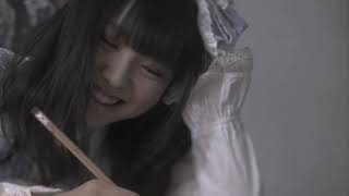 R指定 / 妄想日記 PV - YouTube
