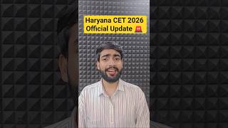 Haryana CET 2026 Official Update   Nursing, Physiotherapy &amp; Paramedical Admission Process Changed