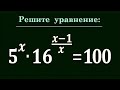 Как решить такое уравнение: (5^x)*(16^((x-1)/x))=100?