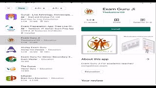 HOW TO INSTALL EXAM GURU JI APP screenshot 3