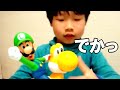 ルイージ フィギュア New SUPER MARIO BROS.Wii