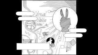 【Cover】Virtual Rabbit 2【重音テト】
