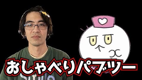 DJDJPUB2雑談配信企画(卒業アルバム公開もあるよ)