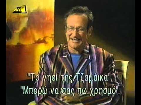 Robin Williams 1999 Interview